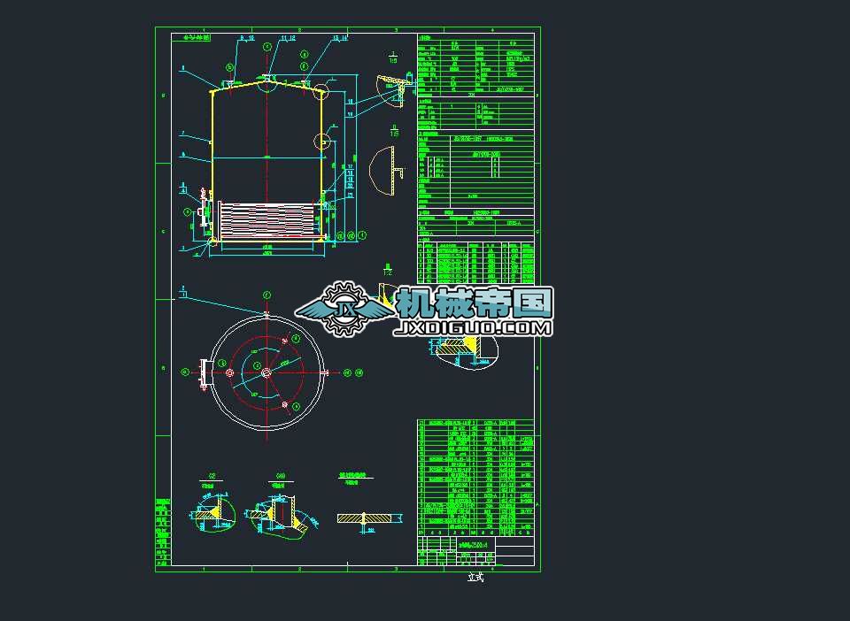 ��ʽ���ަ�2500��4�b��D