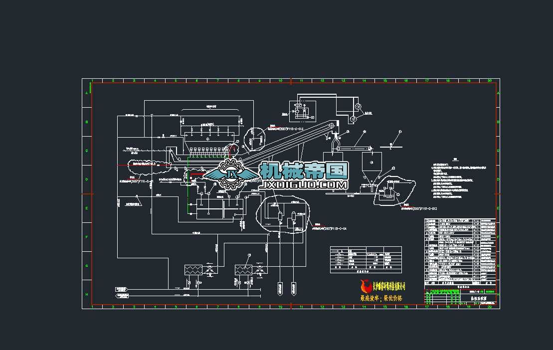 ��4��300MW�C�M������ϵ�y�D