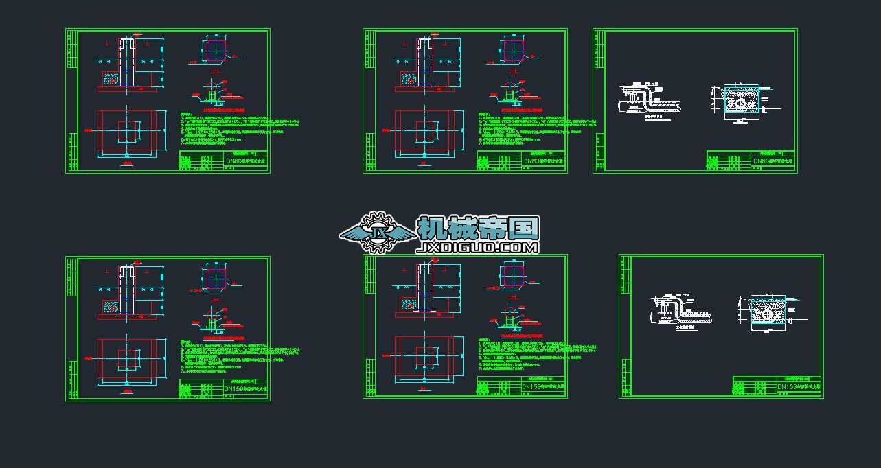 DN100�ܵ�֧��