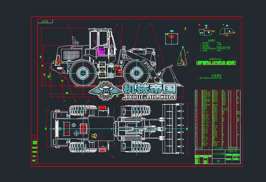 LW540F݆ʽ�b�d�C ���C �b��D