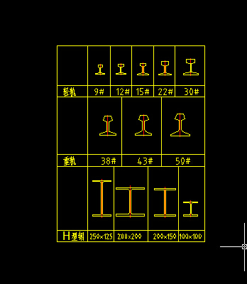 ܉��䓡�H��䓈D��