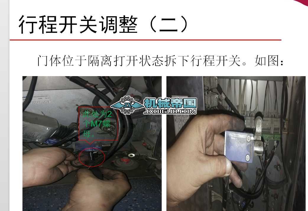 ����T�P(gu��n)�]�г��_�P(gu��n)�{(di��o)��