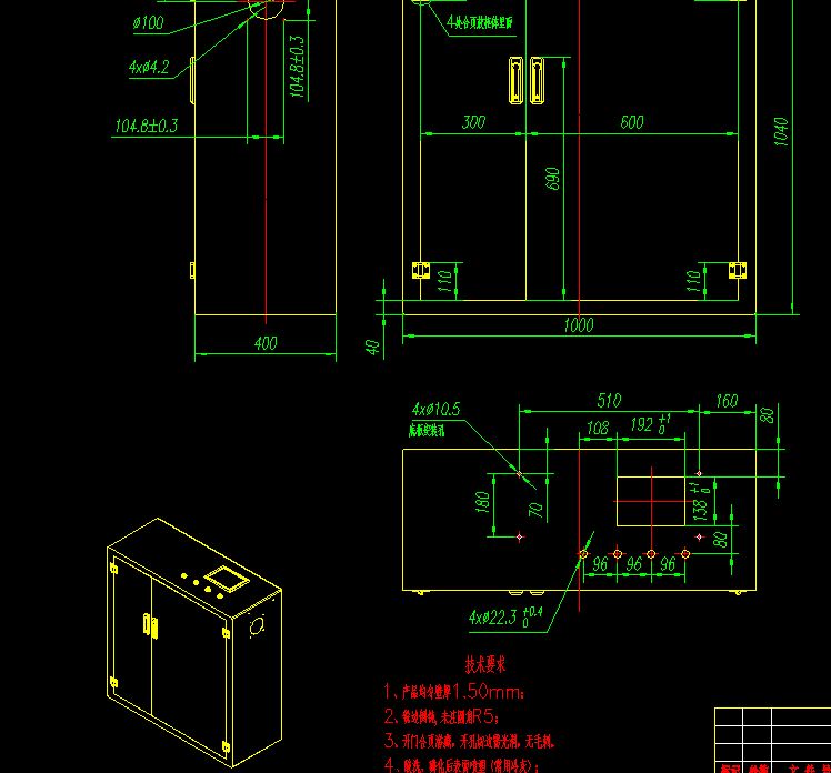 �Ԅӻ��O����ƹ�D��