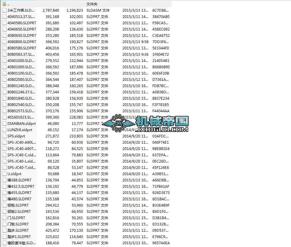 �X�Ͻ����ݹ�λ����