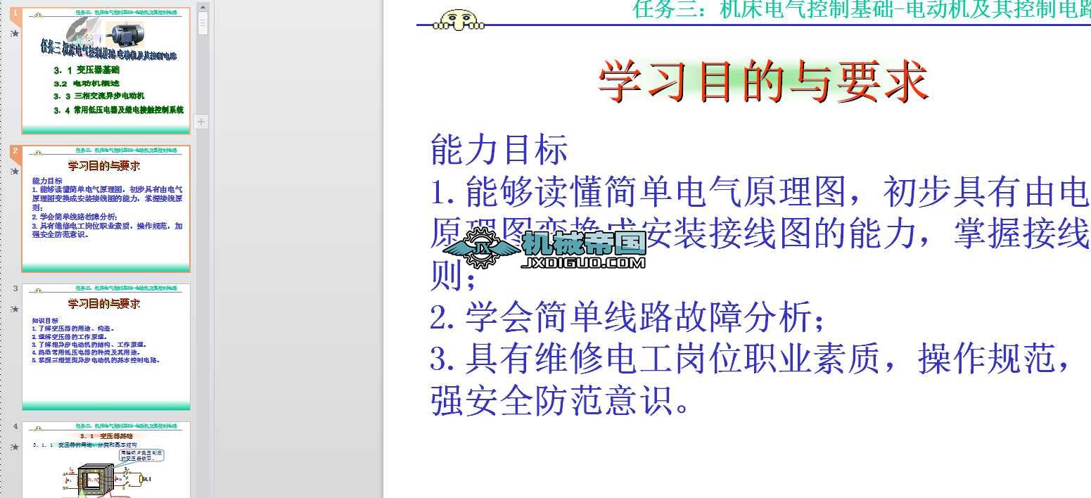 늄әC��������·