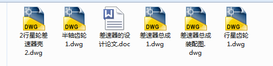 �������OӋ�c�������I�OӋ����CAD�D����