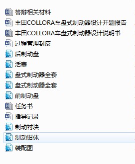 �Pʽ�Ƅ�(d��ng)�����I(y��)�O(sh��)Ӌ(j��)����