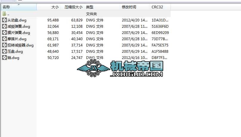 �x�����ĸ������