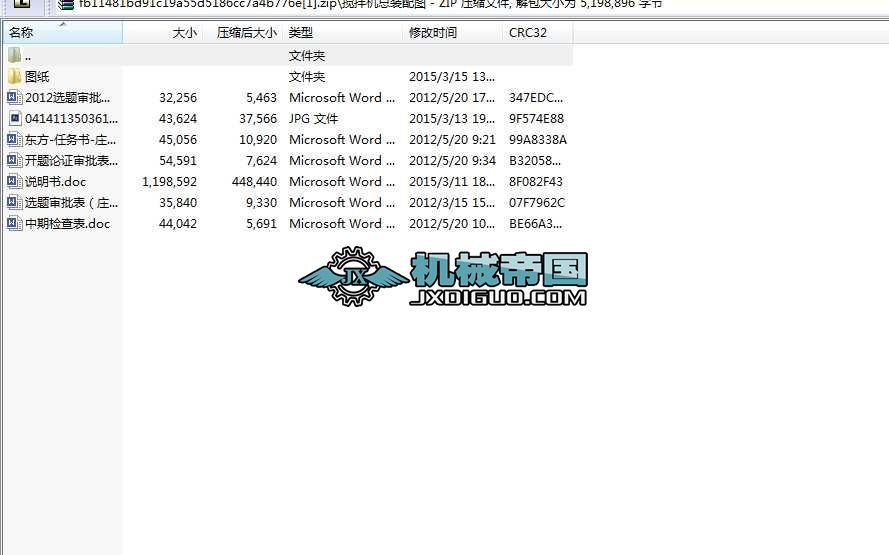 �p�P�Sʽ����C