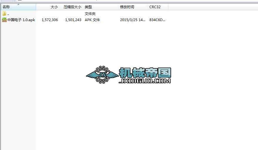 �Ї���� 1.0 ��׿��