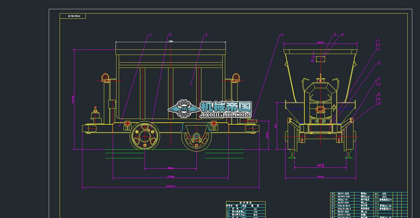 0.9�����p�͵V܇