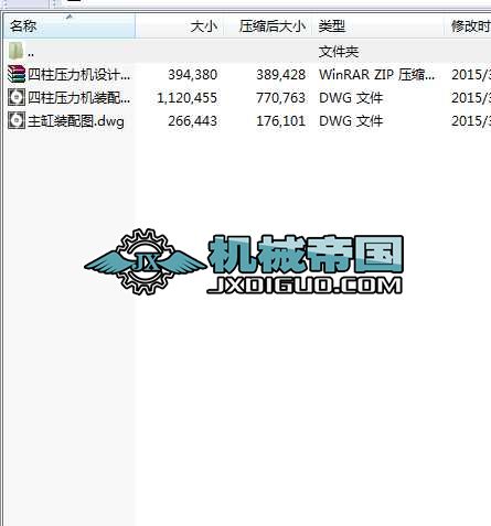 ���������C���I(y��)�OӋ�D�����f����