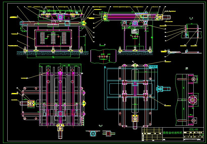 �����Ԅ����ϙC�OӋCAD�D��