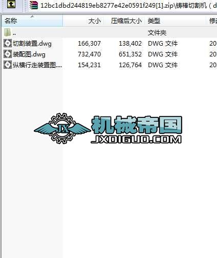 �T���и�C��dwg��ʽ3���D��