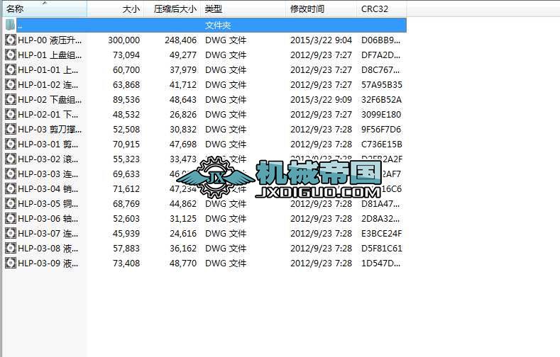 HLPһ00 Һ������ƽ�_��dwg��ʽ16���D��