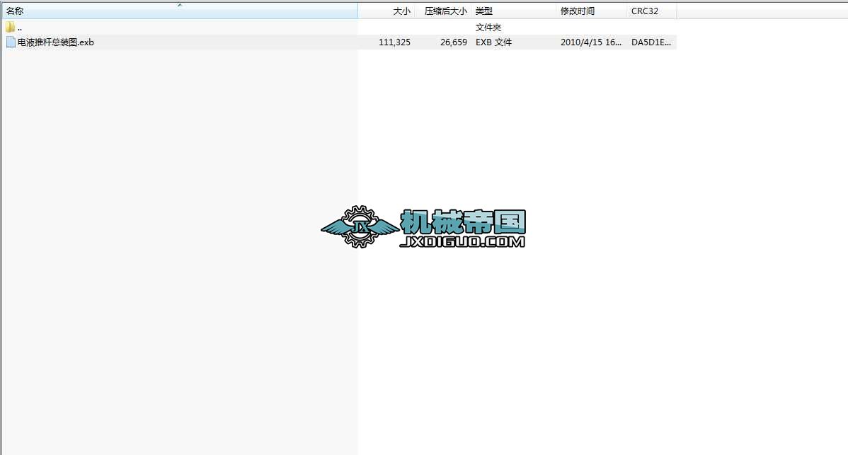 �Һ�ƗU���b�Dȫ�׈D�����I�OӋ����