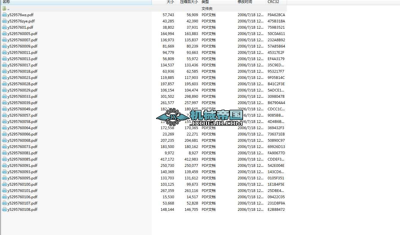 ���{�����w�S��ɢ�c�{�Ͼ����C���о�