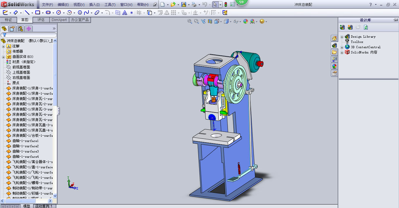 �_�����Sģ��