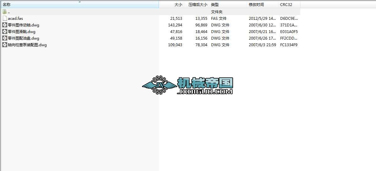 ֱ�Sʽ�S���������O(sh��)Ӌ�D��ȫ��