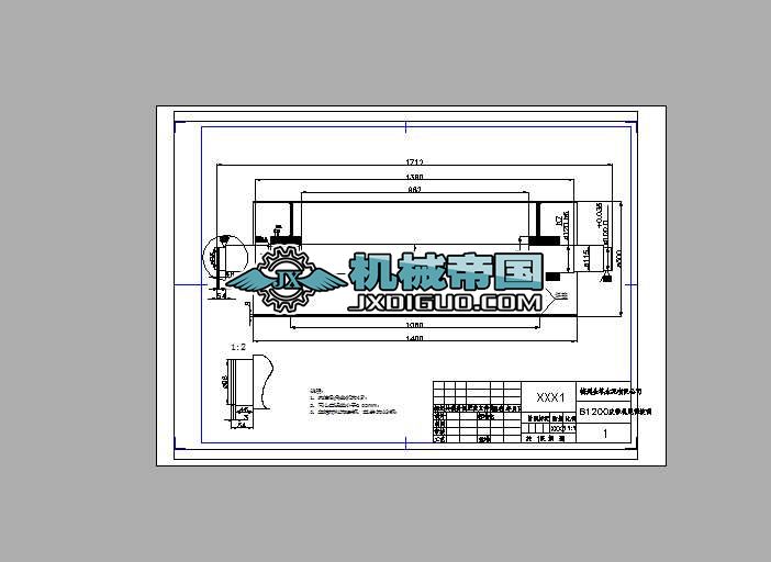 ��1200��650��Ƥ���Cβ���LͲ