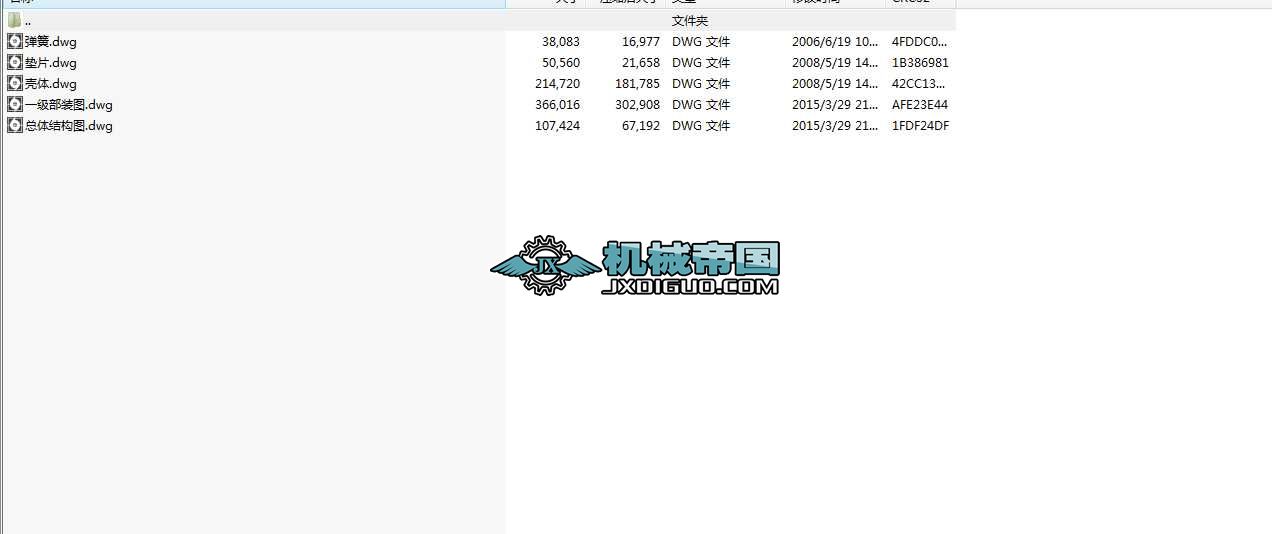 �X݆�X�l�D������dwg��ʽ5���D��