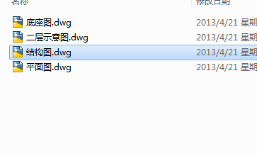 ���Ơ��F��cad�݈D