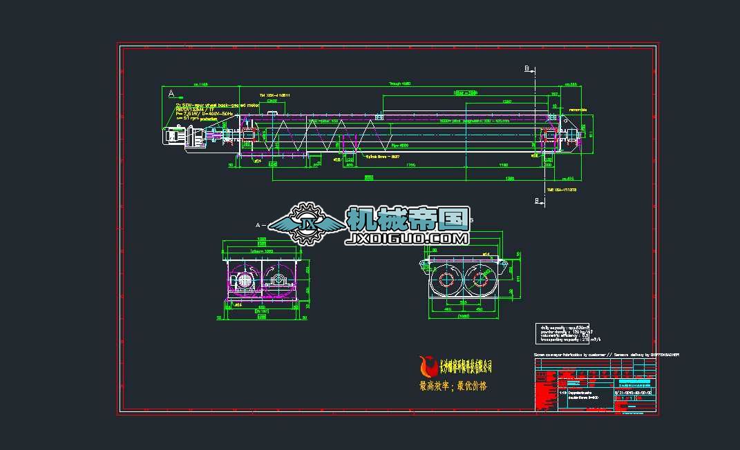 ����p����ݔ�͙C.DWG