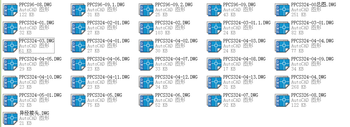 PPCS64һ5�����}�_��ʽ�Չm��CAD�D��ȫ��