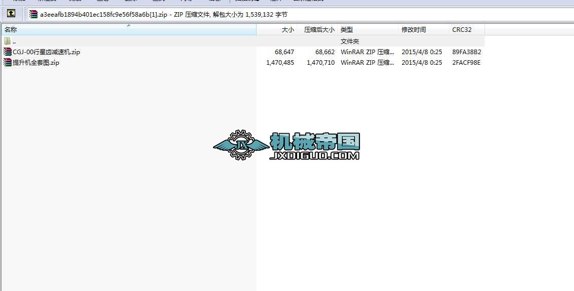 CGJһ00�����X�p�ٙC