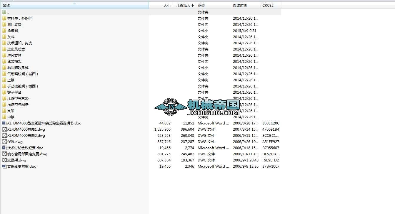 XLCDM4000��23�f����