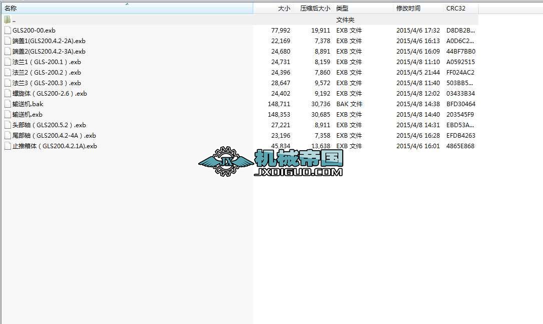 GLS200(CAXA������ݔ�͙C