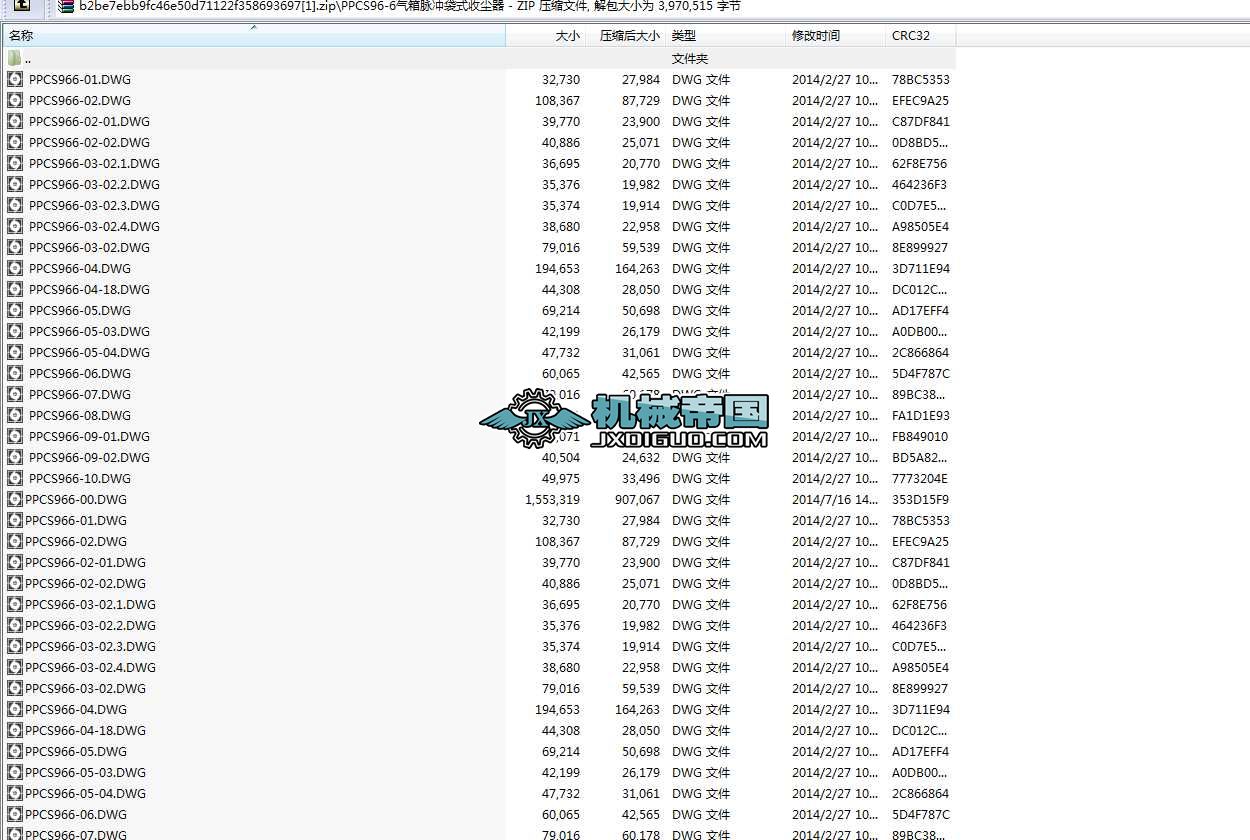 PPCS96һ6�����}�_��ʽ�Չm��CAD���D����ȫ��