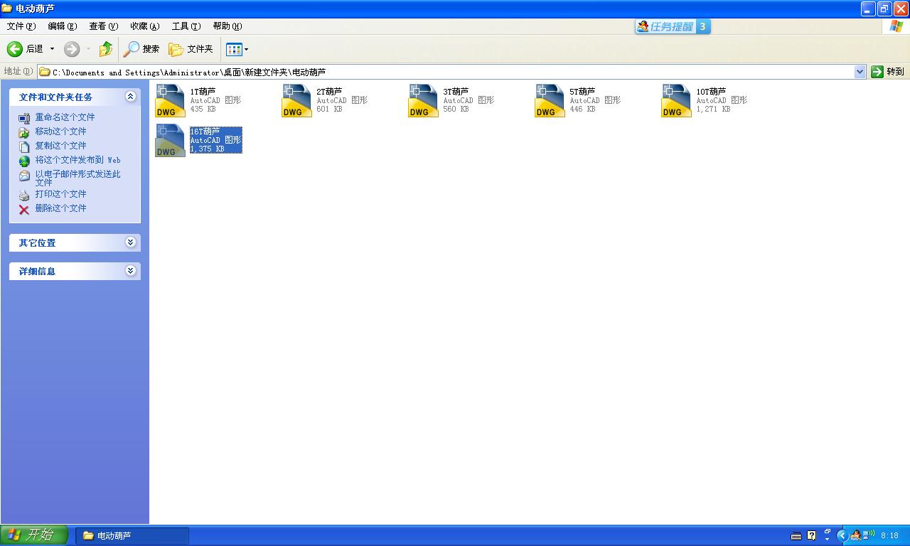 1T_2T_3T_5T_10T_16T늄Ӻ��J���D
