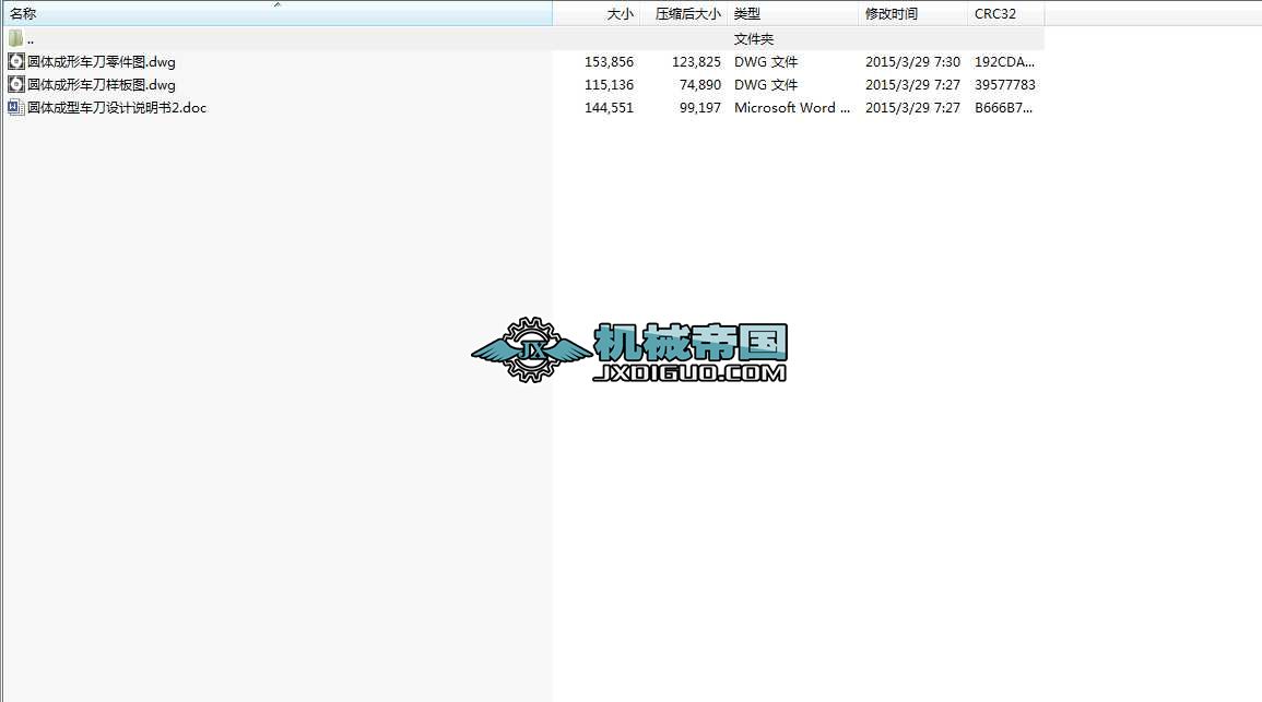 �A�w����܇�����I�OӋ