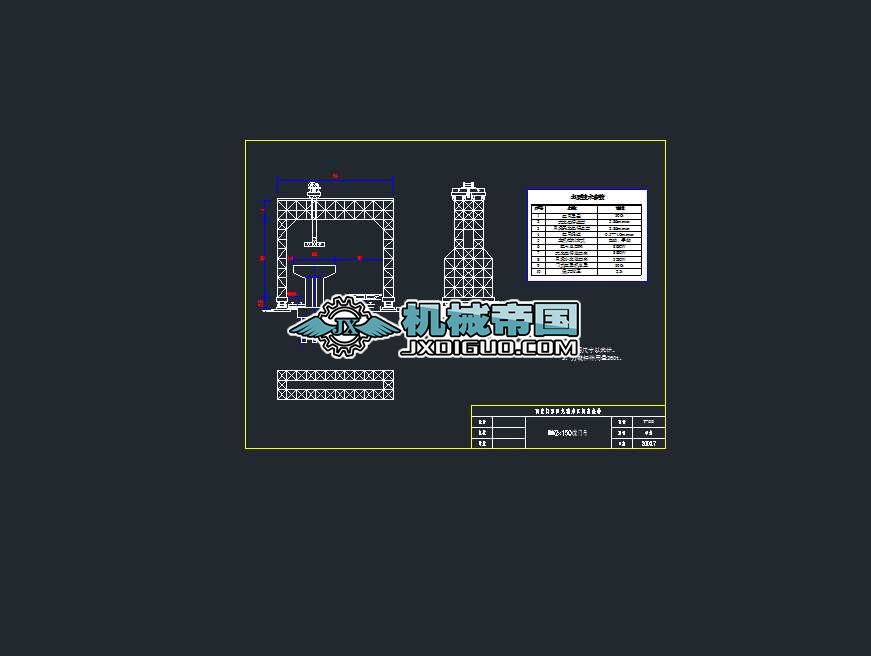 2��150t���T���ؙC(j��)�Y(ji��)��(g��u)