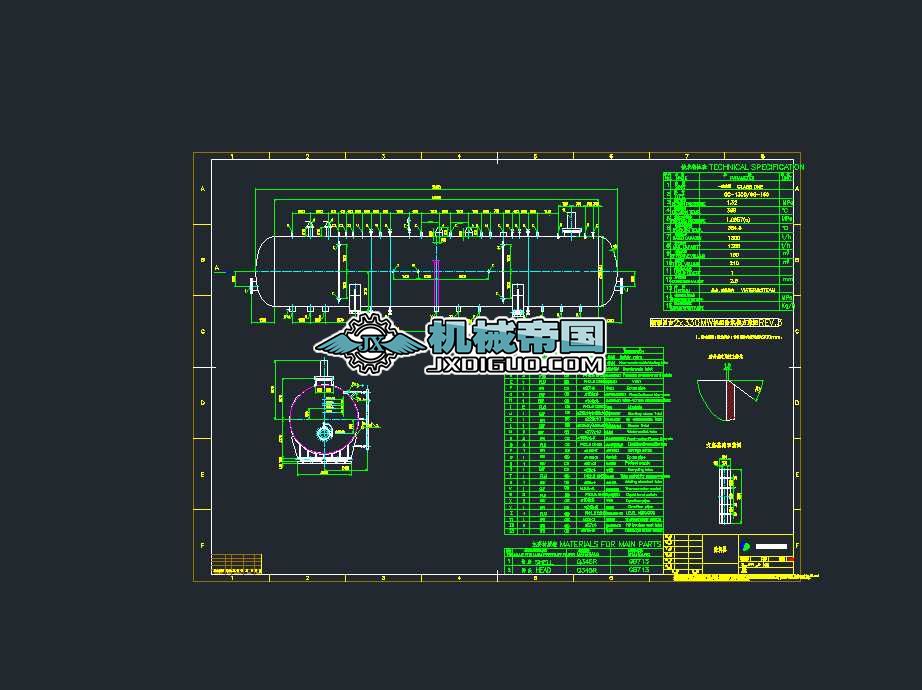 2x330MW�����������DREV[1].3