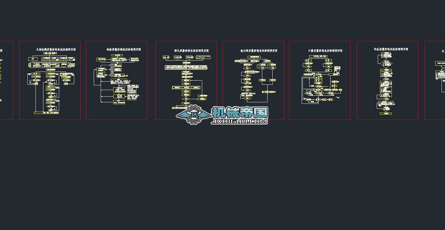 偠t���������������Ƴ���cad�D