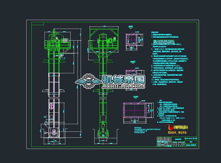 ���ʽNSE300�����C