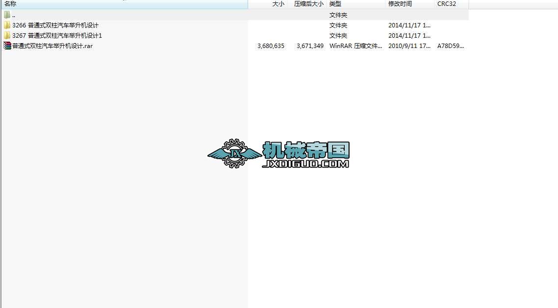 ��ͨʽ�p����܇�e���C�OӋȫ��