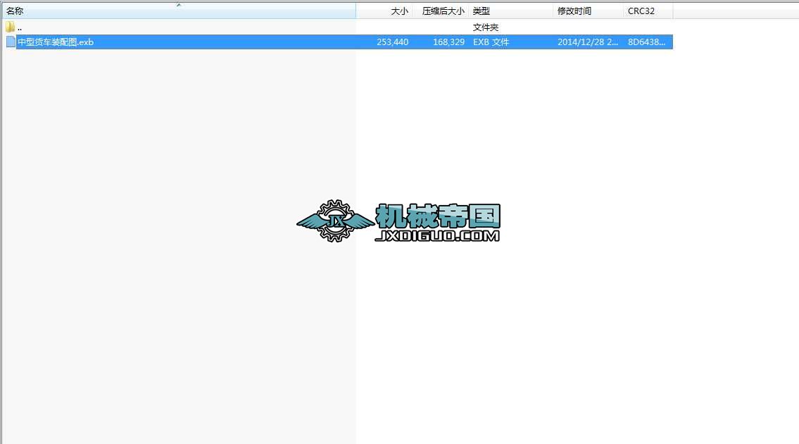 ����؛܇��ʽ�b��D