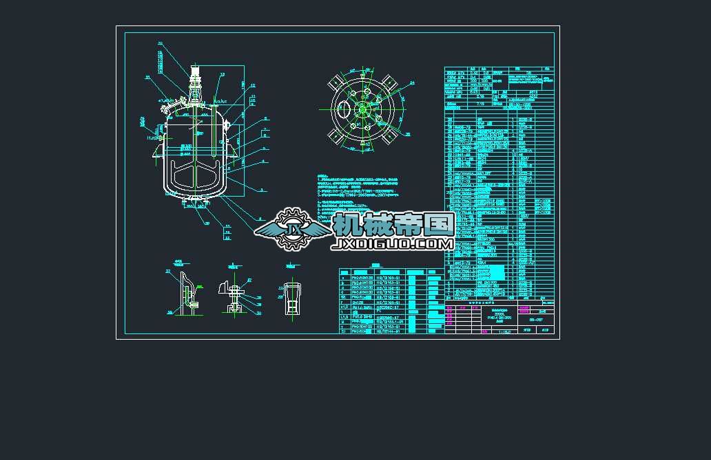 2000L�´ɷ�����