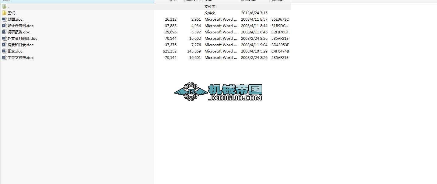 �O(sh��)Ӌ(j��)һ���ڎ�ʽ�\(y��n)ݔ�C(j��)����(d��ng)�b���е�ͬ�Sʽ����(j��)�A���X݆�p����