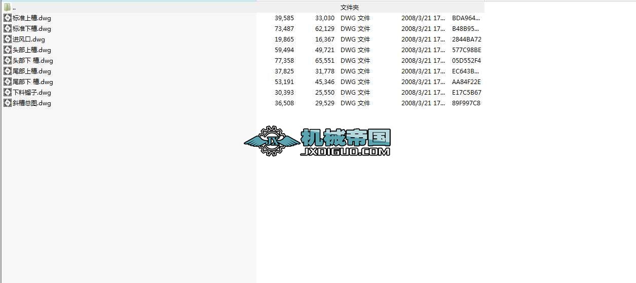 13�׿՚�б�ۣ�dwg��ʽ9���D��