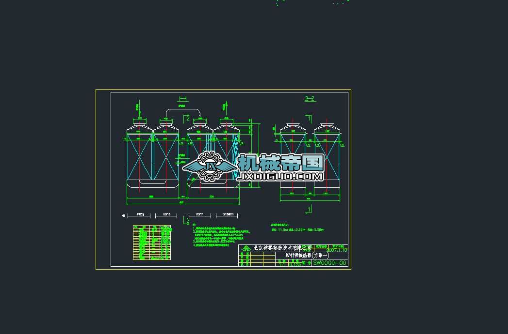 ���г̓Q����