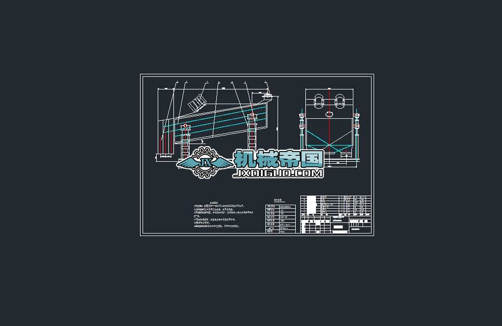 3GZS1836ֱ����ӺY�b��D