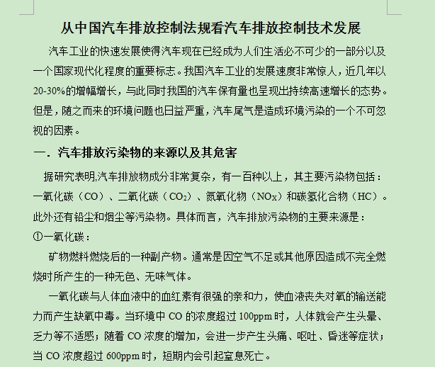 ��܇�ŷſ��Ƽ��g