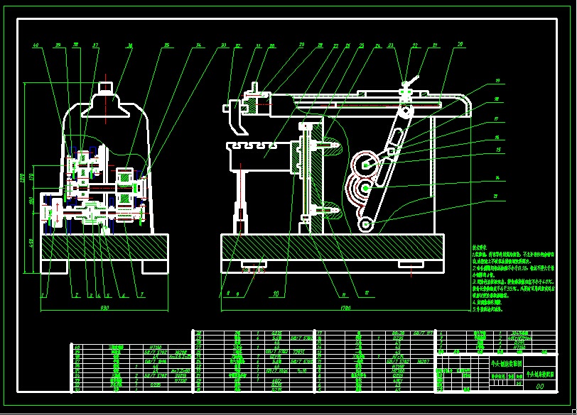 ţ�^�ٴ����I�OӋ���b��D