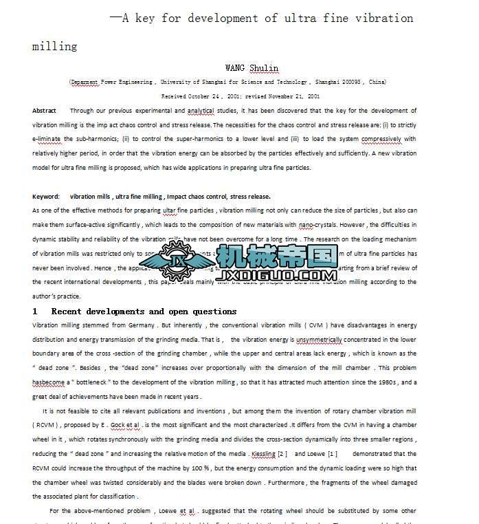 ���ĥ�C���PӢ�Zԭ��