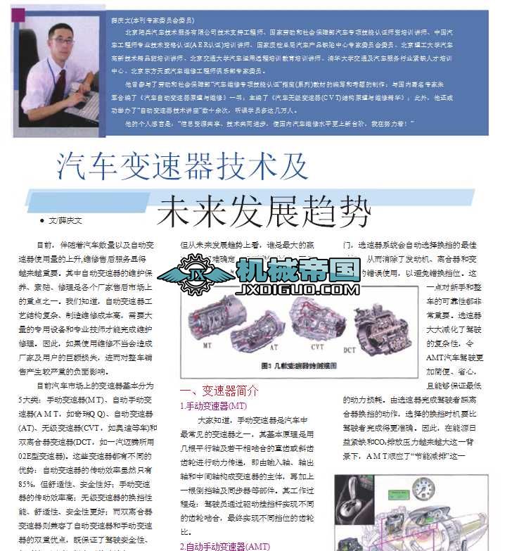 ��܇׃�������g��δ���lչڅ��_Ѧ�c��