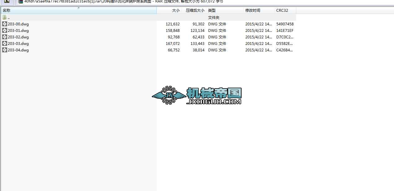 20��ѭ�h������偠t��ϵ�y�D